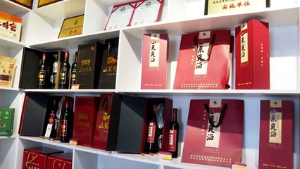 佛坪多措并舉推進(jìn)中藥材健康發(fā)展